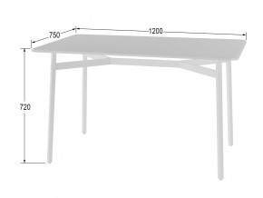 Стол обеденный Кросс Белый/белый в Бакале - bakal.mebel74.com | фото 2