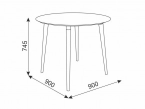 Стол обеденный Сканди 2 белый/светлый лак в Бакале - bakal.mebel74.com | фото 2