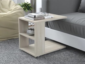 Стол придиванный Милана шимо светлый в Бакале - bakal.mebel74.com | фото