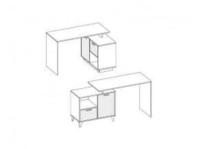 Стол письменный Эго Ст-2 белый глянец на ножках в Бакале - bakal.mebel74.com | фото 2