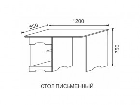 Стол письменный МДФ Некст в Бакале - bakal.mebel74.com | фото 2