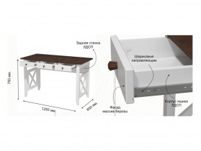 Стол письменный Прованс Массив в Бакале - bakal.mebel74.com | фото 2