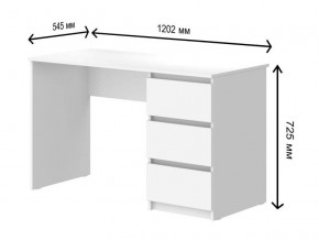 Стол письменный с 3-мя ящиками СГ Модерн в Бакале - bakal.mebel74.com | фото 1