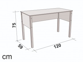 Стол письменный Svogen лаванда-белый в Бакале - bakal.mebel74.com | фото 2