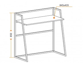 Стол складной WD-11 concrete в Бакале - bakal.mebel74.com | фото 2