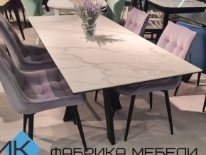 Стол SKM 120 керамика белый мрамор/подстолье белое в Бакале - bakal.mebel74.com | фото 2