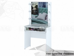 Стол туалетный Тифани СТ-03 в Бакале - bakal.mebel74.com | фото 2