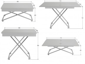 Стол универсальный трансформируемый Андрэ Хром ЛДСП Белый в Бакале - bakal.mebel74.com | фото 2