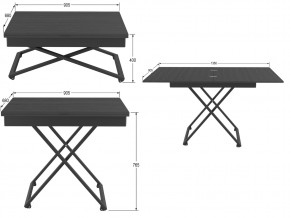Стол универсальный трансформируемый Генри лес черный в Бакале - bakal.mebel74.com | фото 2