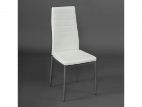 Стул Easy Chair mod. 24 слоновая кость в Бакале - bakal.mebel74.com | фото