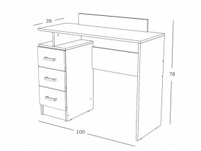 Трюмо Эко венге-лоредо в Бакале - bakal.mebel74.com | фото 2