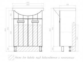 Тумба Diana 600 Балтика в Бакале - bakal.mebel74.com | фото 5