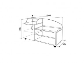 Тумба для прихожей дуб млечный Хит в Бакале - bakal.mebel74.com | фото 2