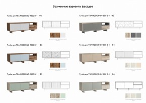 Тумба для ТВА Moderno-1800 В-1 Ф4 в Бакале - bakal.mebel74.com | фото 2