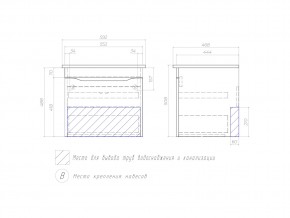 Тумба Grani 600-0-1 Элина подвесная белая в Бакале - bakal.mebel74.com | фото 2