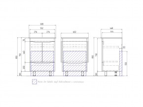 Тумба Grani 600-2-1 Элина белый в Бакале - bakal.mebel74.com | фото 2