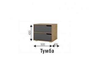 Тумба Харви вотан/графит в Бакале - bakal.mebel74.com | фото 2