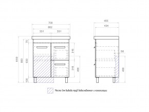 Тумба Nova 2-700 2 ящика 1 дверца Миранда в Бакале - bakal.mebel74.com | фото 4