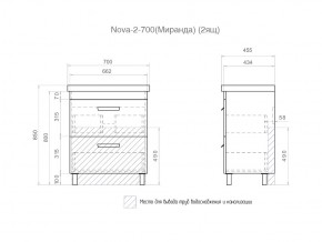 Тумба Nova 2-700 2 ящика Миранда в Бакале - bakal.mebel74.com | фото 6