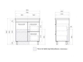 Тумба Nova 2-800 2 ящика 1 дверца Миранда в Бакале - bakal.mebel74.com | фото 6