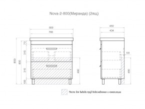 Тумба Nova 2-800 2 ящика Миранда в Бакале - bakal.mebel74.com | фото 6