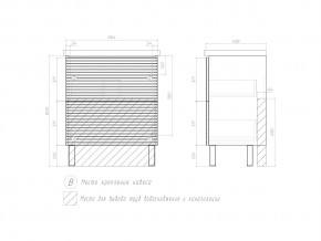 Тумба Otti 700-0-2 Como в Бакале - bakal.mebel74.com | фото 4