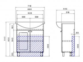 Тумба Provans 700 Балтика в Бакале - bakal.mebel74.com | фото 4