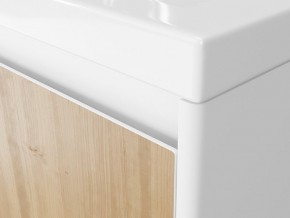 Тумба с раковиной Klaufs 40.1D подвесная белый/дерево в Бакале - bakal.mebel74.com | фото 3