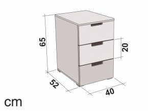 Тумба Svogen графит-белый в Бакале - bakal.mebel74.com | фото 2