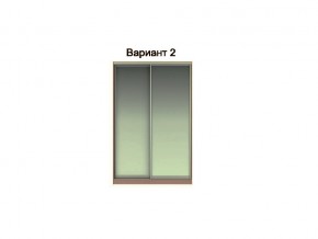 Вариант фасадов 2 в Бакале - bakal.mebel74.com | фото