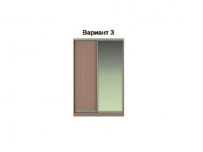 Вариант фасадов 3 в Бакале - bakal.mebel74.com | фото