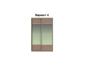 Вариант фасадов 4 в Бакале - bakal.mebel74.com | фото