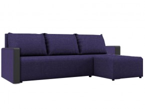 Угловой диван фиолетовый Алиса 3 Savana Violet в Бакале - bakal.mebel74.com | фото