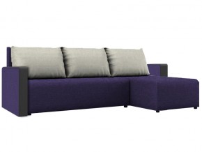 Угловой диван фиолетовый Алиса 3 Savana Violet-Milk в Бакале - bakal.mebel74.com | фото