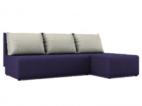 Угловой диван фиолетовый Алиса Savana Violet-Milk в Бакале - bakal.mebel74.com | фото 1