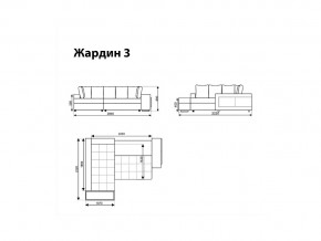 Угловой диван Жардин 3 вид 1 в Бакале - bakal.mebel74.com | фото 8