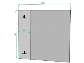 Зеркало Лофт Z10 ширина 800 в Бакале - bakal.mebel74.com | фото 2