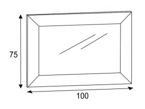 Зеркало Парма в Бакале - bakal.mebel74.com | фото 2